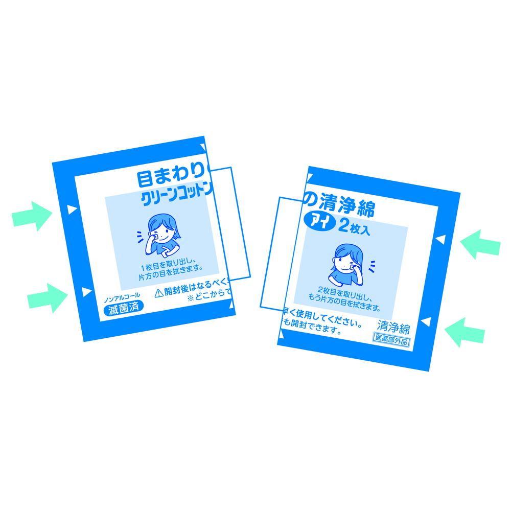 Clean Cotton Eye 2 Pieces x 16 Packs
