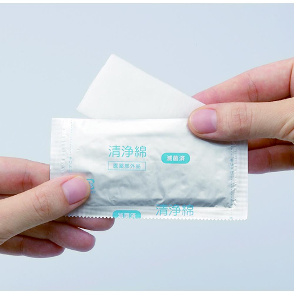 Skin Fresh 100 Packs
