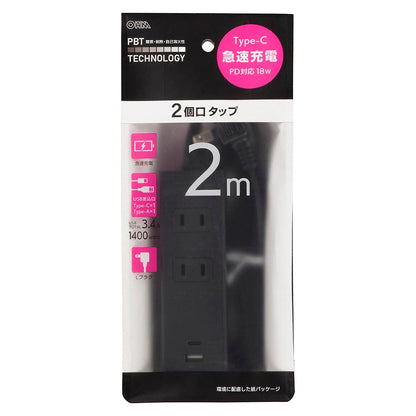 Ohm Electric 2 Outlets Tap with PD-Compatible Type C/A Ports HS-TU22PD23-K