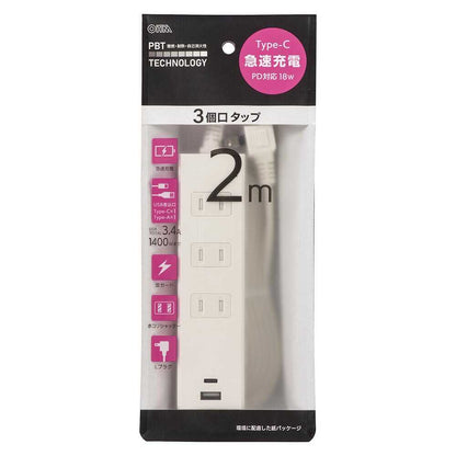 Ohm Electric 3 Outlets Tap with Lightning Guard and PD-Compatible Type C/A Ports HS-TKU32PD23-W