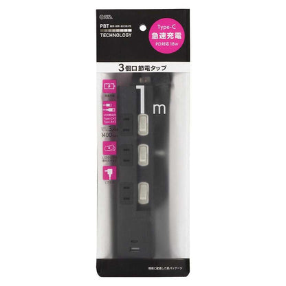 Ohm Electric 3 Outlets Power Saving Tap with PD-Compatible Type C/A Ports HS-TPU31PD23-K