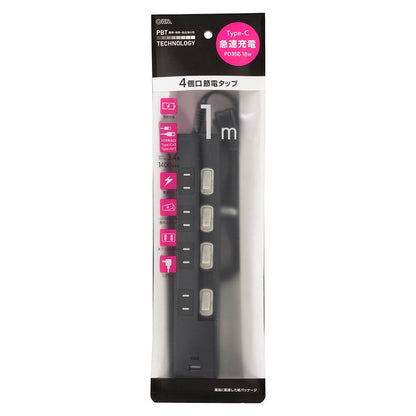Ohm Electric 4 Outlets Power Saving Tap with Lightning Guard and PD-Compatible C/A Ports HS-TPKU41PD23-K