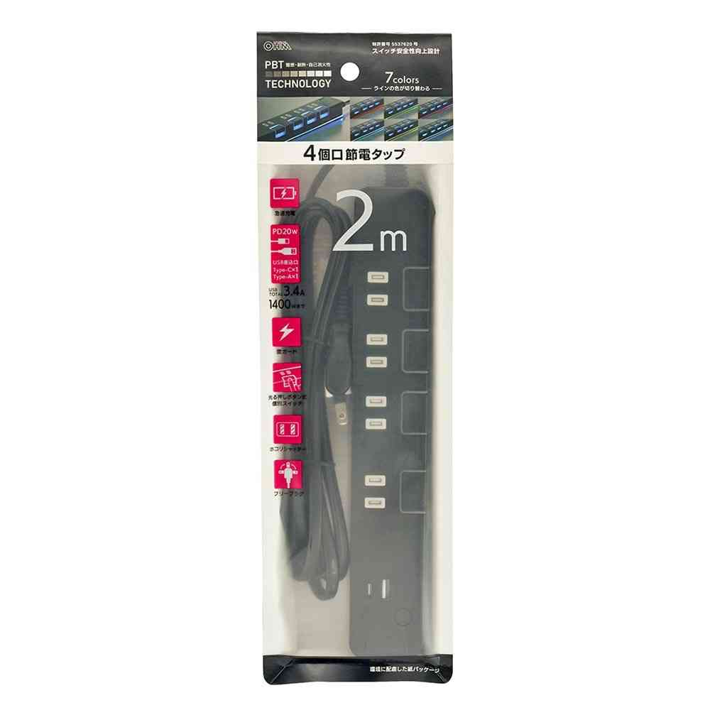 Ohm Electric Energy-Saving Tap with USB Ports 2m HS-TPKU42PD-24K