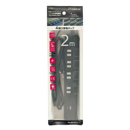 Ohm Electric Energy-Saving Tap with USB Ports 2m HS-TPKU42PD-24K