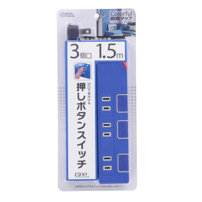 Ohm Electric Energy-Saving Tap 3 Outlets 1.5m Blue