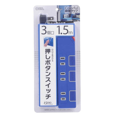 Ohm Electric Energy-Saving Tap 3 Outlets 1.5m Blue