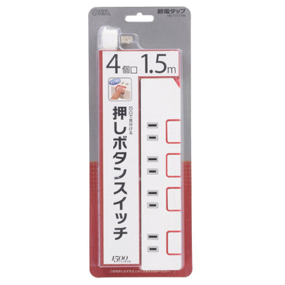 Ohm Electric Energy-Saving Tap 4 Outlets 1.5m