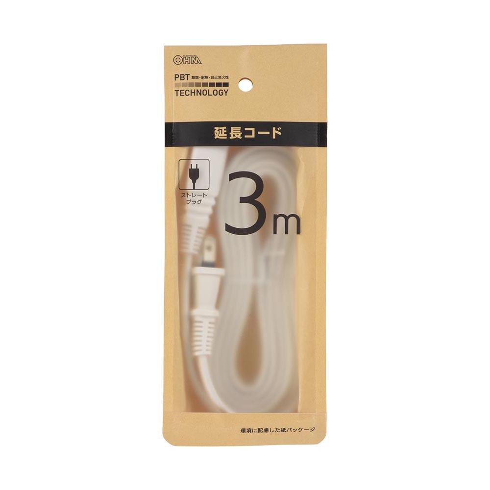 Ohm Electric Extension Cord Straight Plug 3m