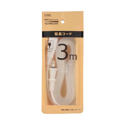 Ohm Electric Extension Cord Straight Plug 3m