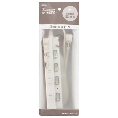 Ohm Electric Energy Saving Tap Lightning Guard 4 Outlets HS-TPK43W-22
