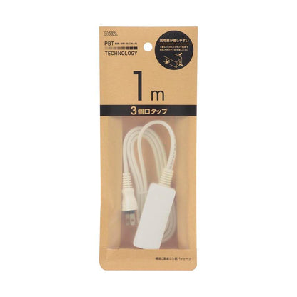Ohm Electric 3-Socket Slim Tap 1m
