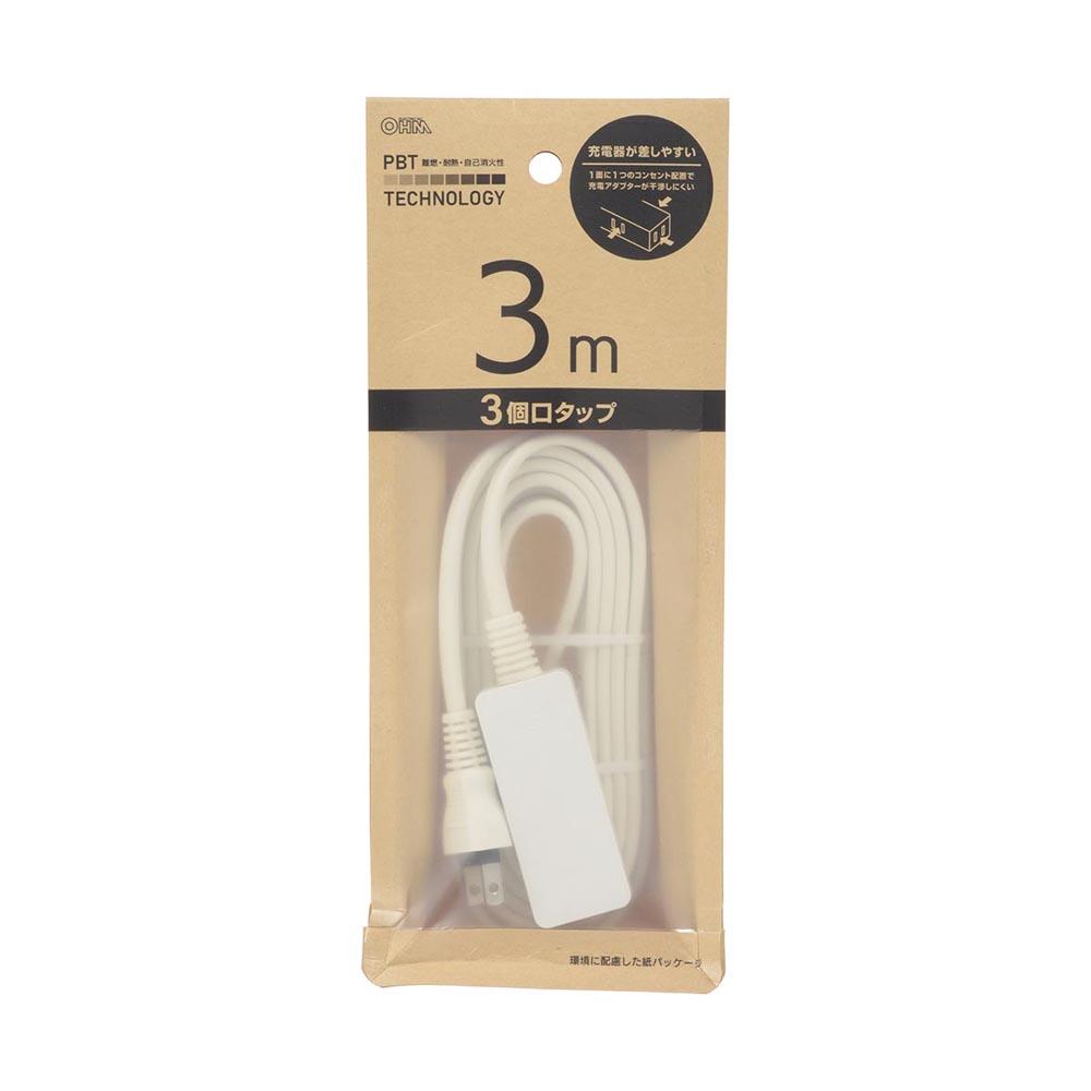 Ohm Electric 3-Socket Slim Tap 3m