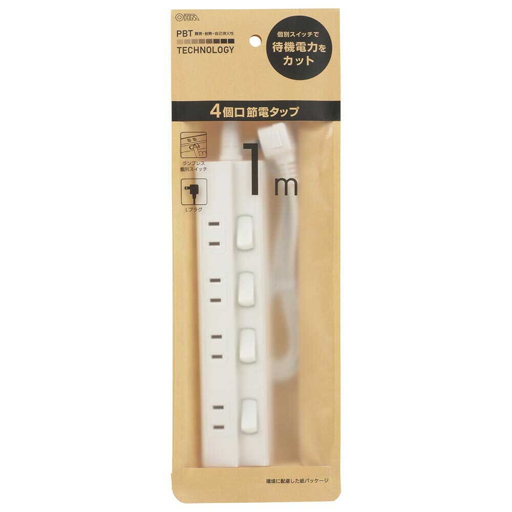 Ohm Electric Energy-Saving Tap 4 Outlets 1m