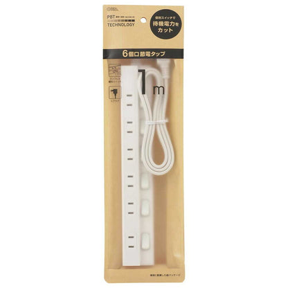Ohm Electric Energy-Saving Tap 6 Outlets 1m