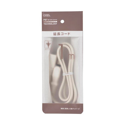Ohm Electric Extension Cord Free Plug 1m
