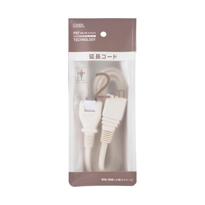 Ohm Electric Extension Cord Free Plug 2m