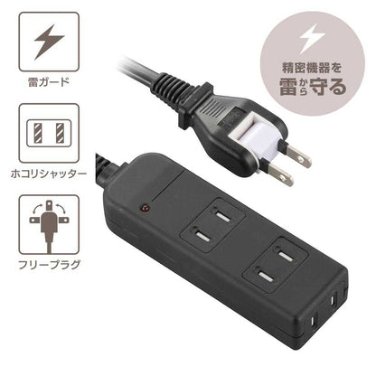 Ohm Electric Safety Tap Lightning Guard 3 Outlets HS-TK32SFK-22