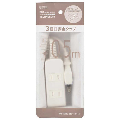 Ohm Electric Safety Tap 3 Outlets 0.5m