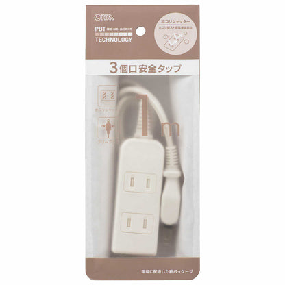 Ohm Electric Safety Tap 3 Outlets 1m
