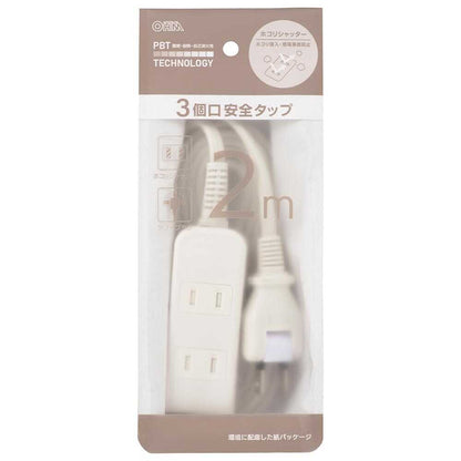 Ohm Electric Safety Tap 3 Outlets 2m
