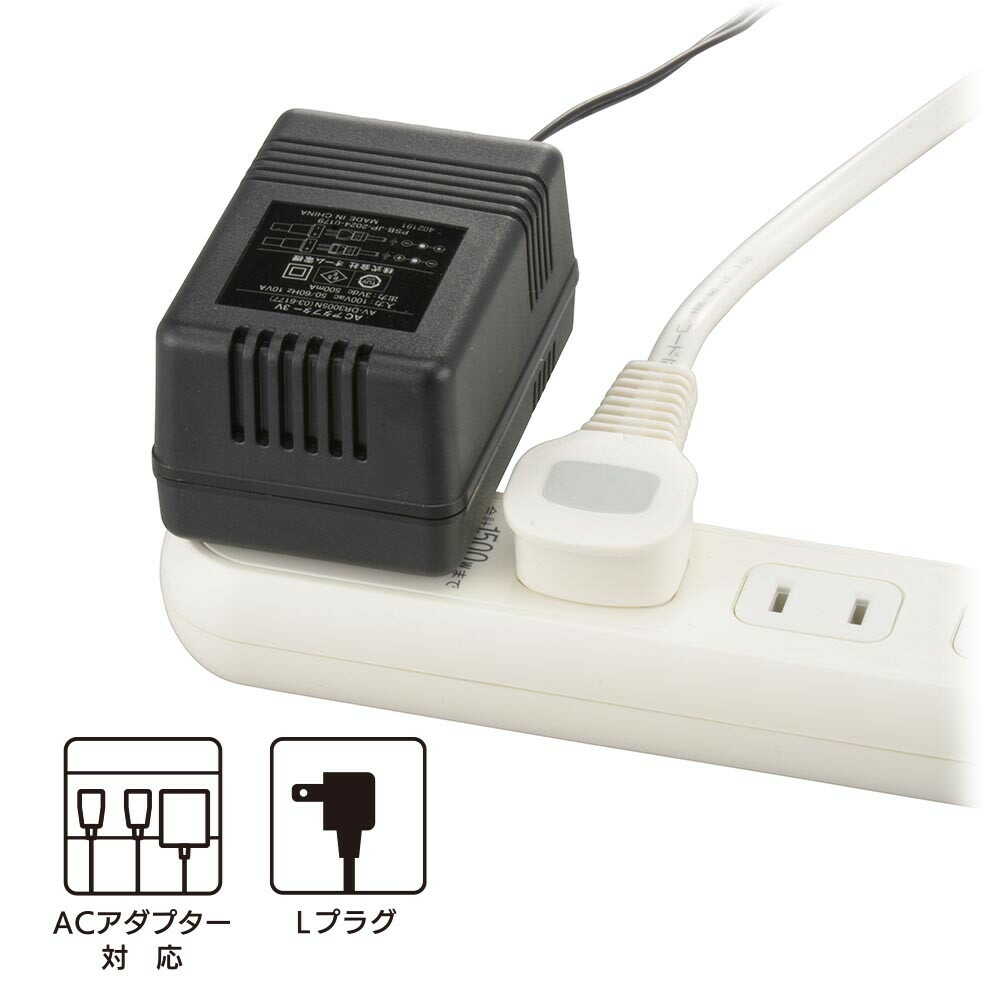 Ohm Electric 4 Outlet Tap 1.5m