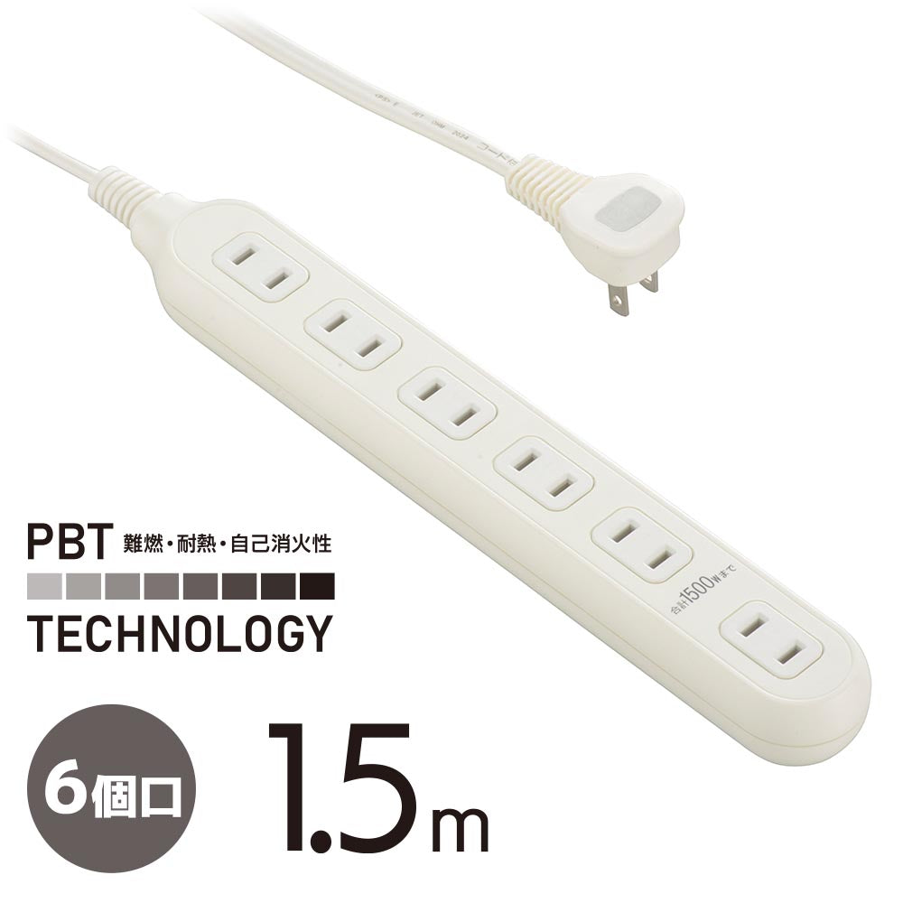 Ohm Electric 6 Outlet Tap 1.5m