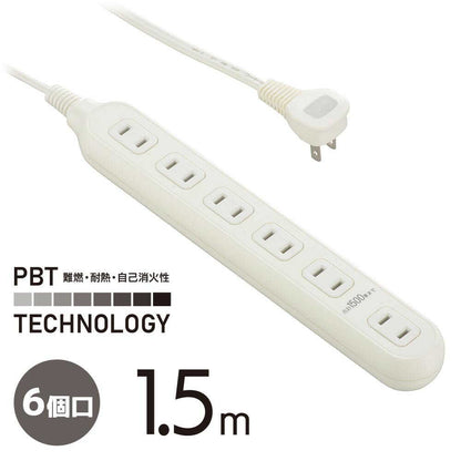 Ohm Electric 6 Outlet Tap 1.5m