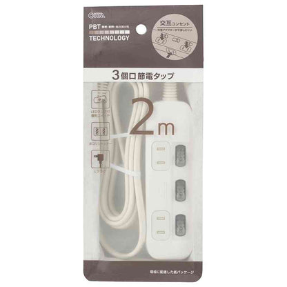 Ohm Electric Power Tap Alternating Outlet 3-Socket 2m HS-TP32ADW22