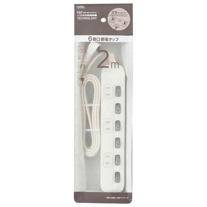 Ohm Electric Power Tap Alternating Outlet 6-Outlet 2m HS-TP62ADW22