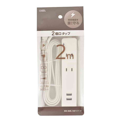 Ohm Electric 2 Outlet Tap with Lightning Guard / USB Port 2m HS-TKU22W22