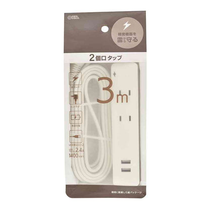 Ohm Electric 2 Outlet Tap with Lightning Guard / USB Ports 3m HS-TKU23W22