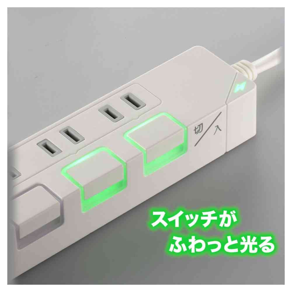 Ohm Electric Energy-Saving Tap with Illuminated Push Button Switch and Lightning Guard 4-Outlet USB Port 2m HS-TPKU42W-22