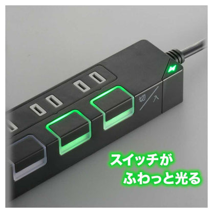 Ohm Electric Energy Saving Tap Lightning Guard 4 Outlets with USB Ports HS-TPKU42K-22