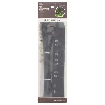 Ohm Electric Energy Saving Tap Lightning Guard 4 Outlets with USB Ports HS-TPKU42K-22