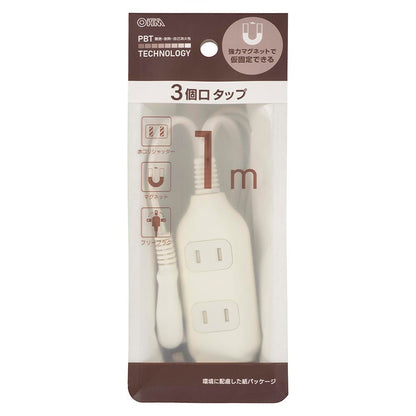 Ohm Electric 3 Outlet Tap with Magnet 1m