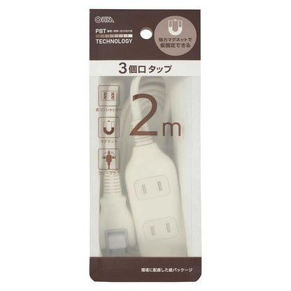 Ohm Electric 3 Outlet Tap with Magnet 2m