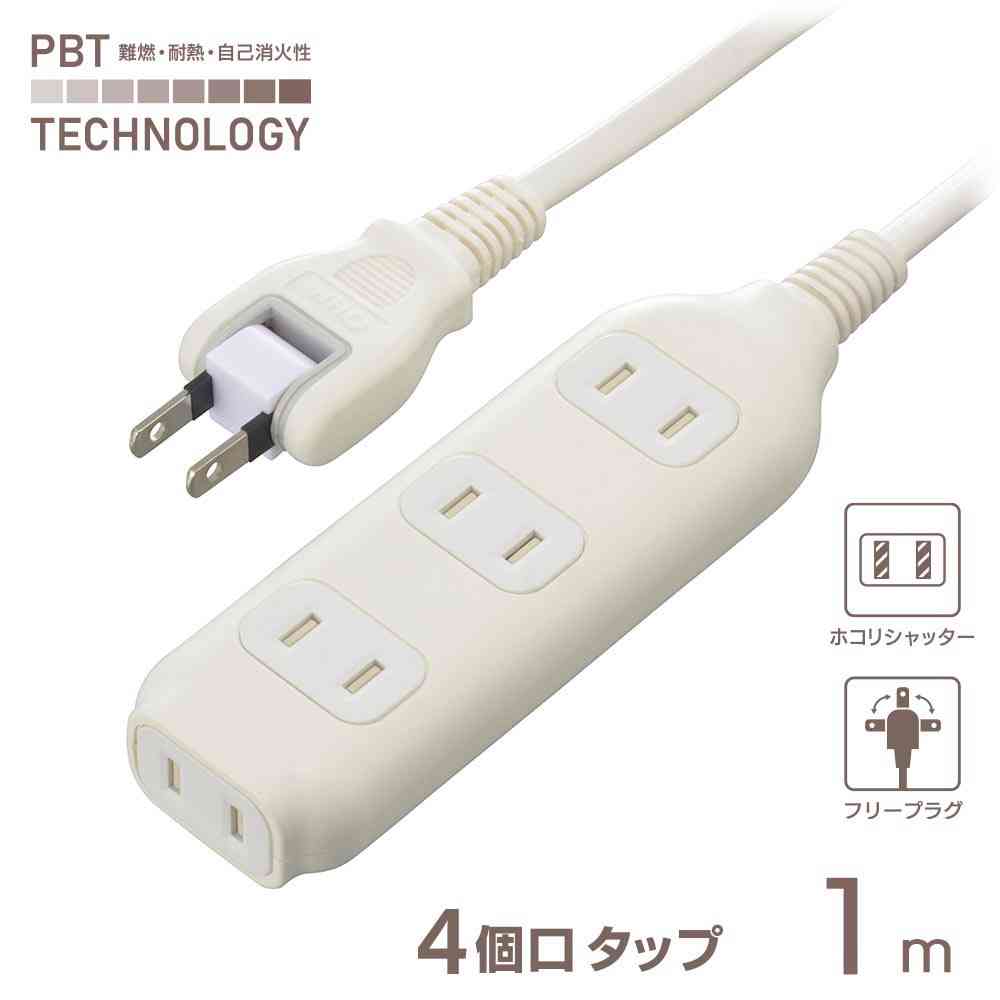 Ohm Electric 4-Outlet Tap 1m HS-T41W22