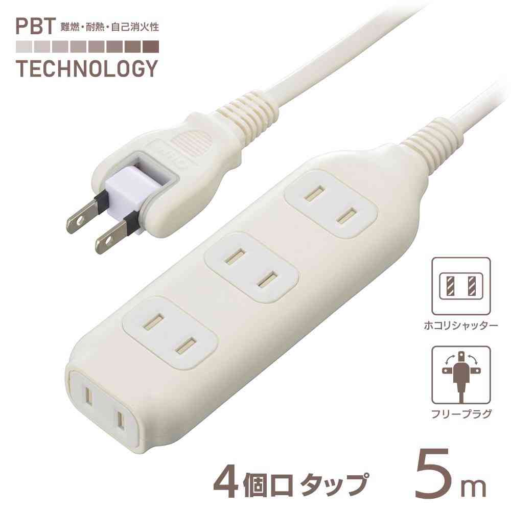 Ohm Electric 4-Socket Tap 5m HS-T45W22