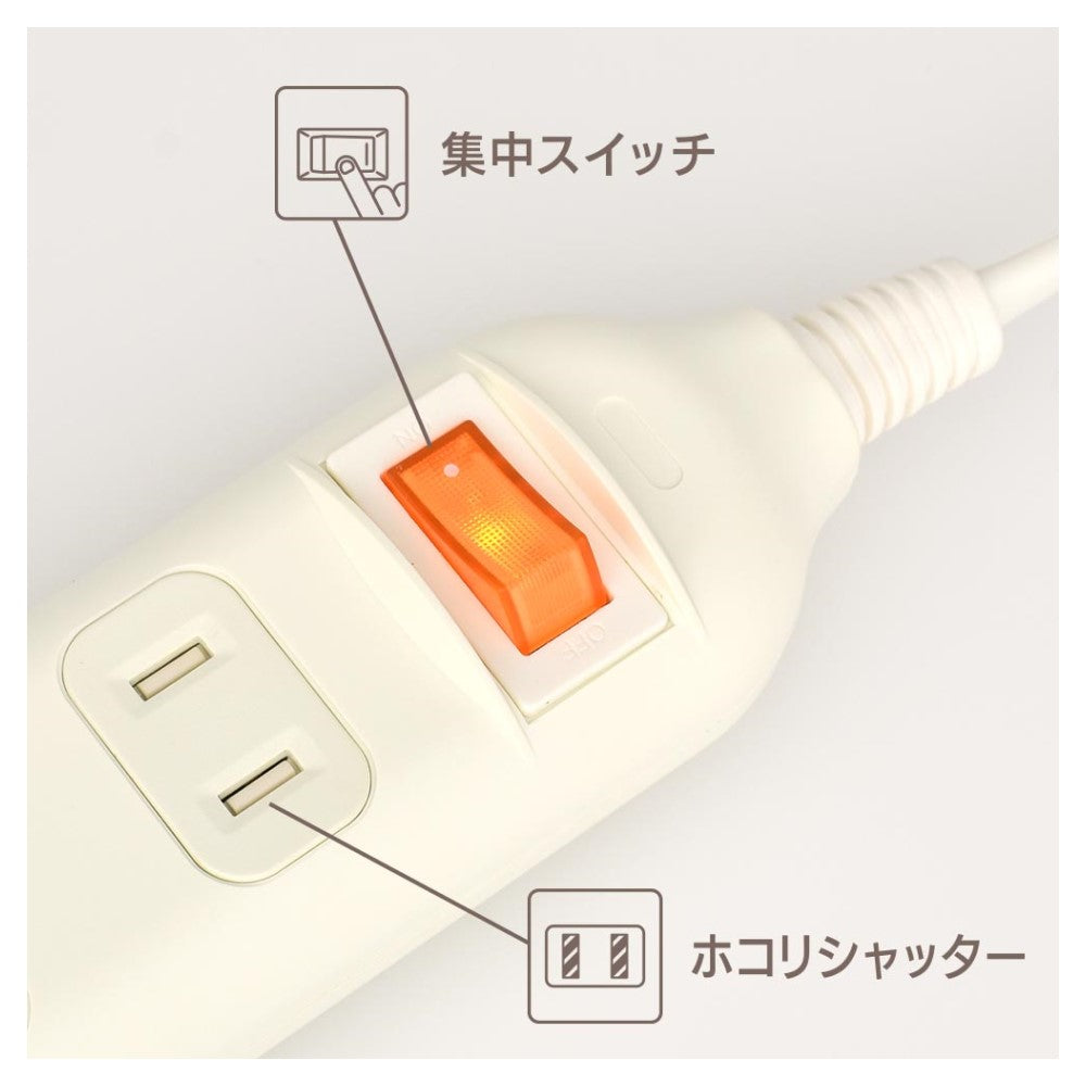 Ohm Electric 3 Outlet Tap with Centralized Switch 5m