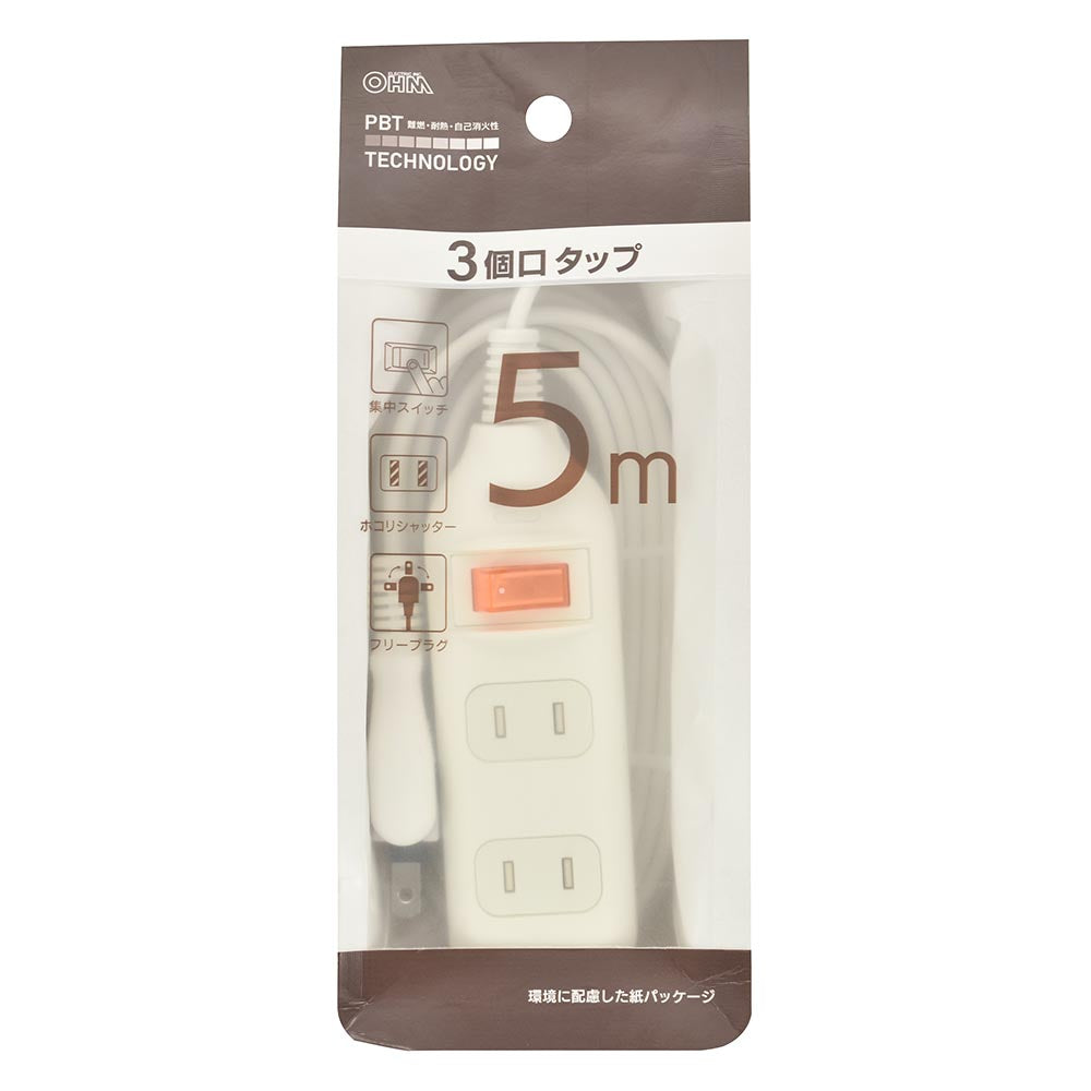 Ohm Electric 3 Outlet Tap with Centralized Switch 5m