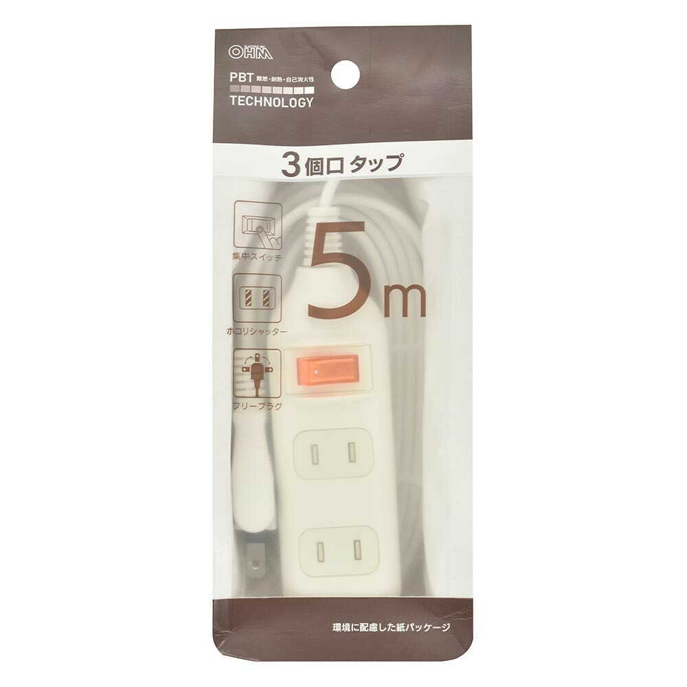 Ohm Electric 3 Outlet Tap with Centralized Switch 5m