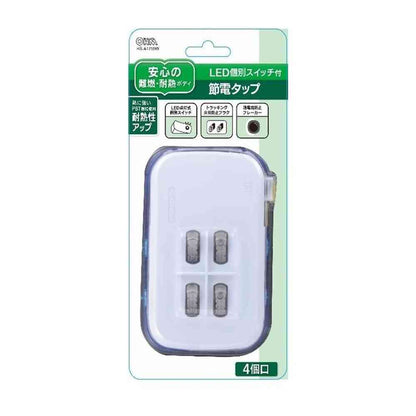 Ohm Electric Energy Saving Tap with Individual Switch 4 Outlet HS-A1759W