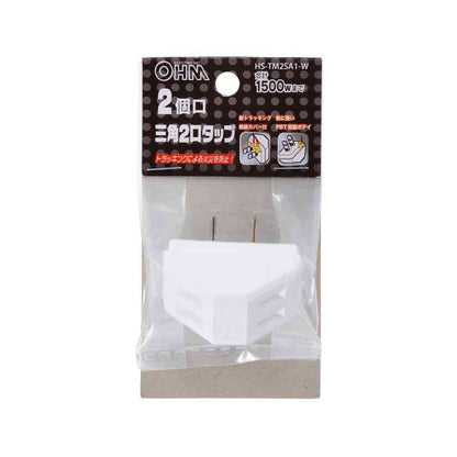 Ohm Electric Triangle 2 Outlet Tap HS-TM2SA1-W