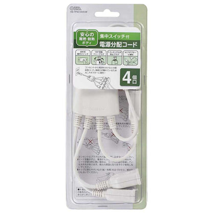 Ohm Electric Power Distribution Cable 4 Outlets with Central Switch HS-TP4C10V3-W