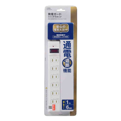 Ohm Electric Smoke Guard Switch Tap 6-Outlet 1m HS-T61HJ3-W