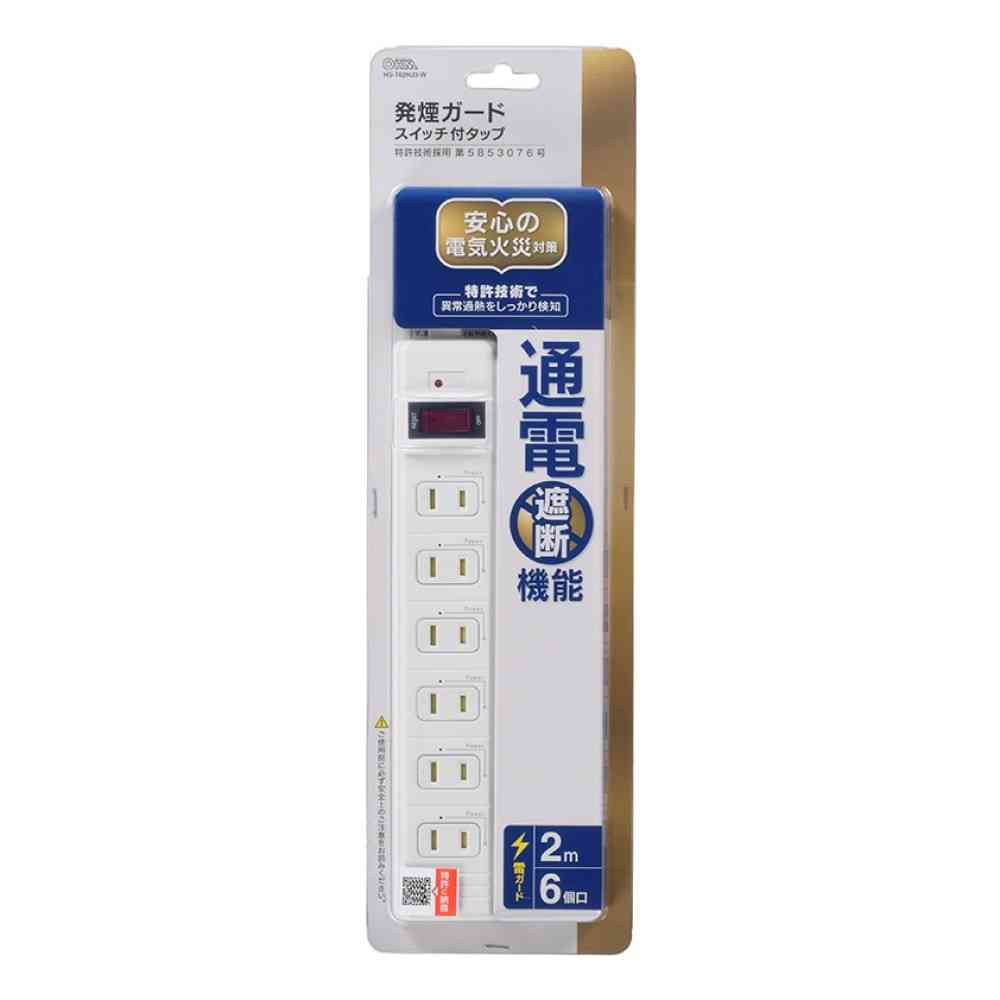 Ohm Electric Smoke Guard Switch Tap 6 Outlets 2m HS-T62HJ3-W