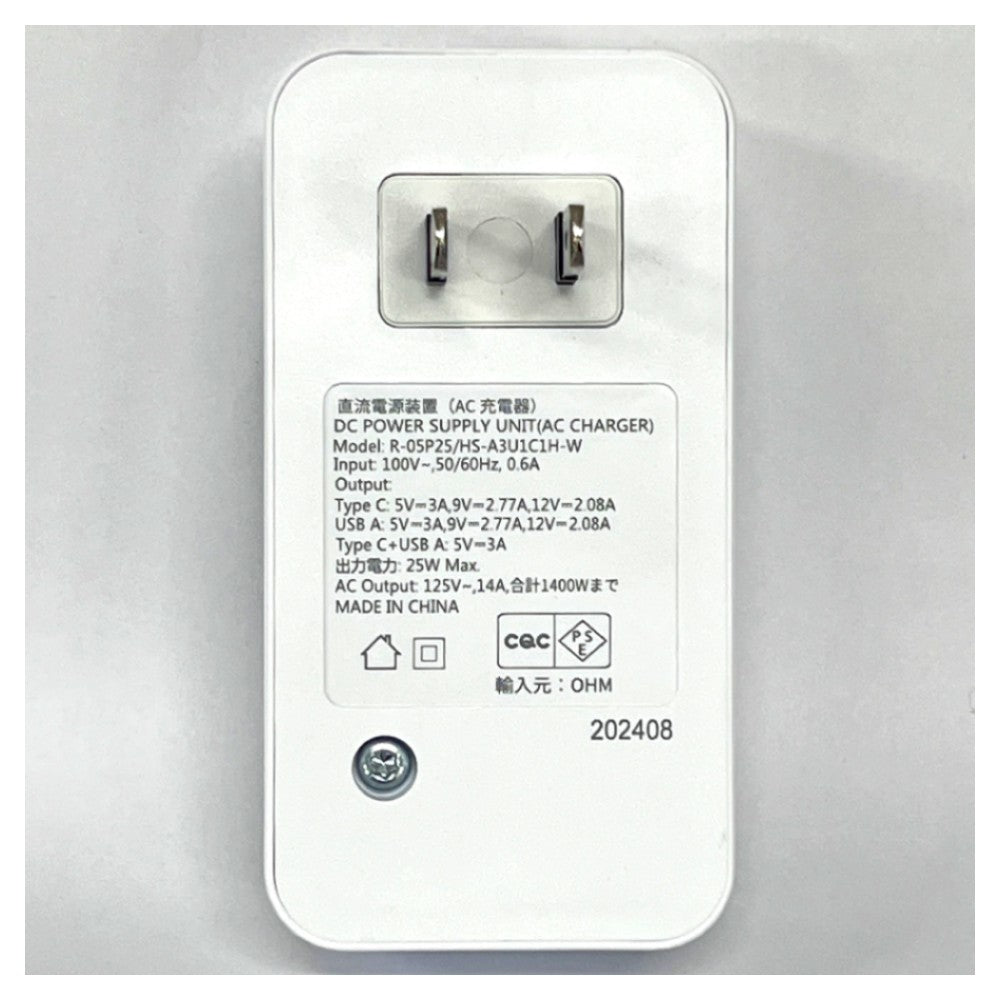 Ohm Electric Smoke Guard USB Power Strip 3 Outlets