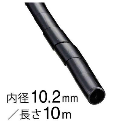 Ohm Electric Spiral Tube, Inner Diameter 10.2mm, 10m, GST-9B