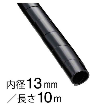 Ohm Electric Spiral Tube, Inner Diameter 13mm, 10m, GST-12B