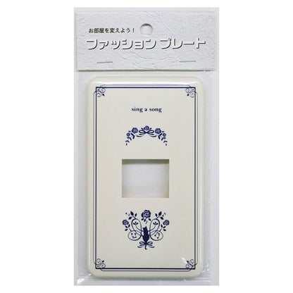 Ohm Electric Cat Plate